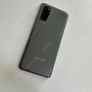 갤럭시S20 외관액정깨끗 중고폰공기계