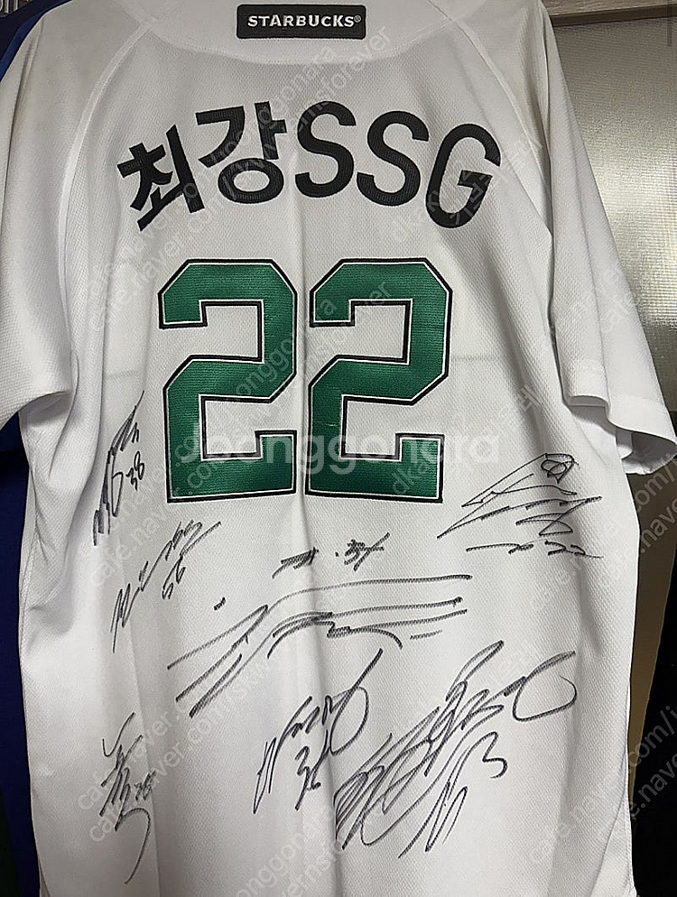 SSG랜더스 21스타벅스 커스텀마킹 싸인유니폼 판매합니...--0