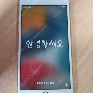 부품용 아이폰 6s 팝니다.
