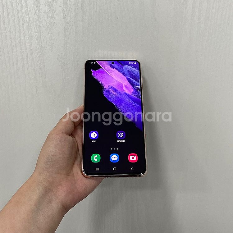 92454 갤럭시S21 바이올렛 256GB 부산 중고폰...--0