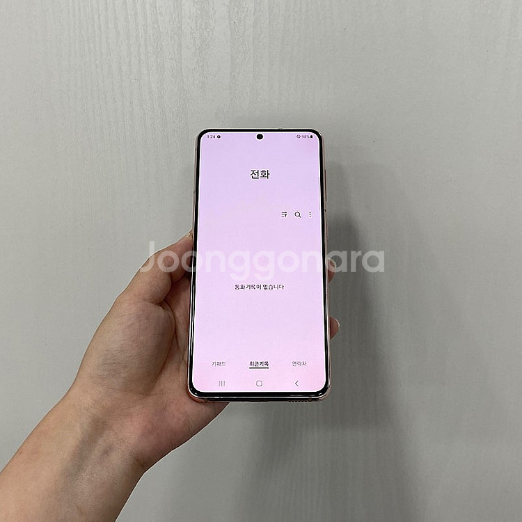 92454 갤럭시S21 바이올렛 256GB 부산 중고폰...--2