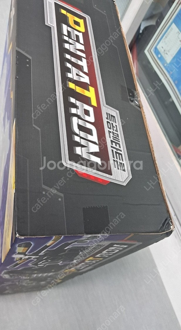 미니특공대 펜타트론 블랙에디션, 얼티밋 킹다이노, 레전...--1