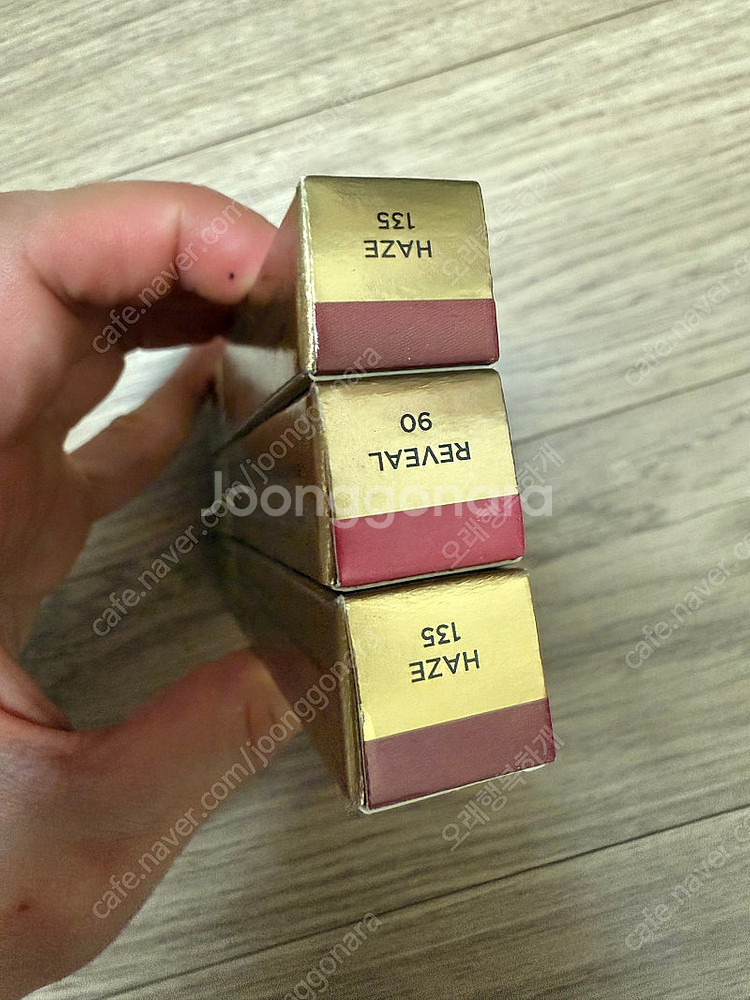 새상품 아워글래스 글로시밤 립밤 종류별로 2개 이상 틴...--0
