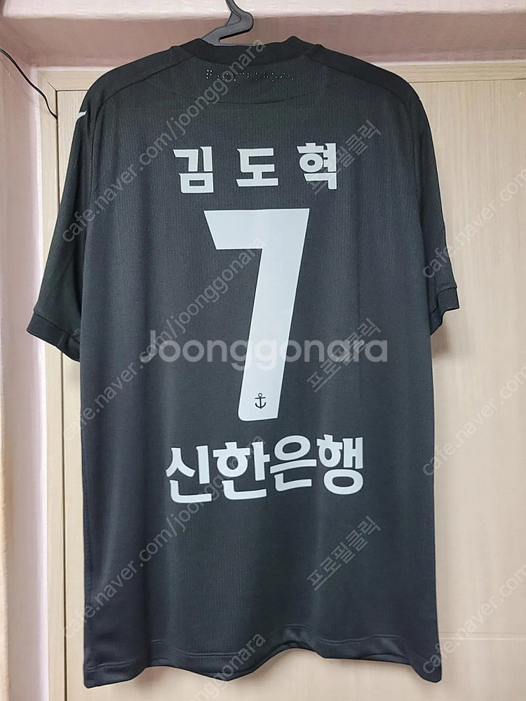 2023 K리그 인천 유나이티드 스페셜킷 인유 어센틱 ...--1