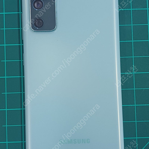 (루팅폰) 갤럭시 S20 FE 128GB 판매합니다.