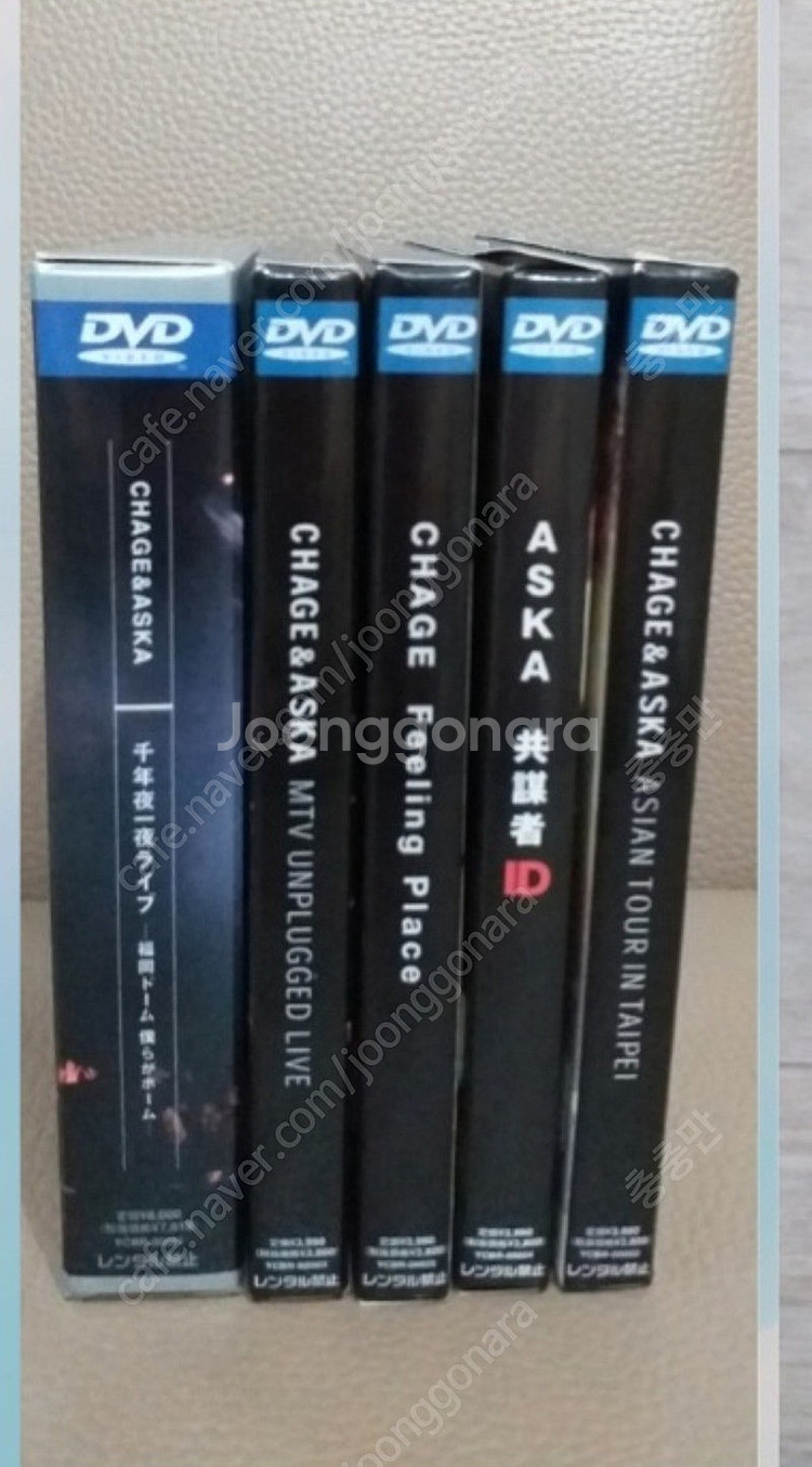 처게앤아스카 공연실황dvd 5매6장--1