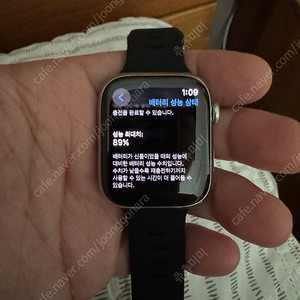 애플워치7 스테인리스 실버 45mm