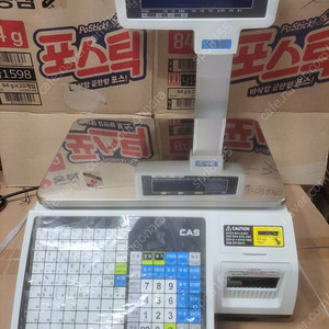 카스저울-라벨프린터 전자저울 판매합니다- CL-5200-15P