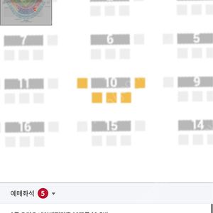 7월29일 화요일 ssg랜더스vs키움 요기요내야패밀리존티켓정가판매합니다!