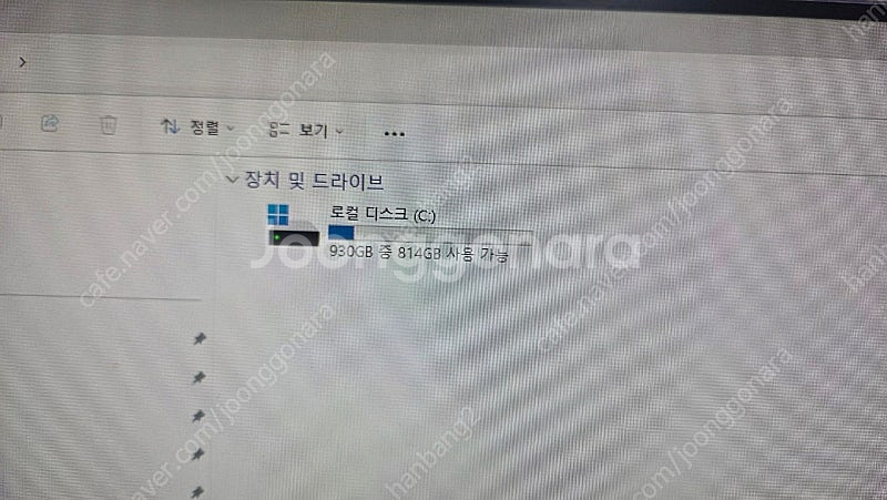 ser8 8845hs 1tb 32gb팝니다.--2