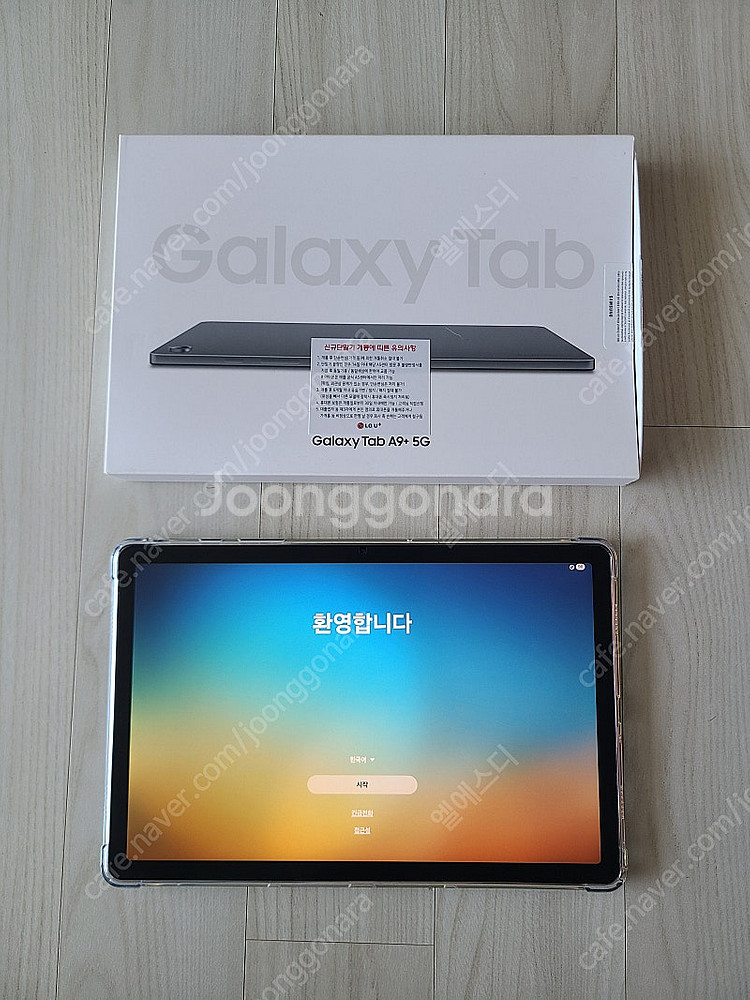 갤럭시탭 A9+ 5G 2주 사용 A+급 팝니다--3
