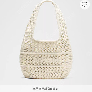 룰루레몬 구해요