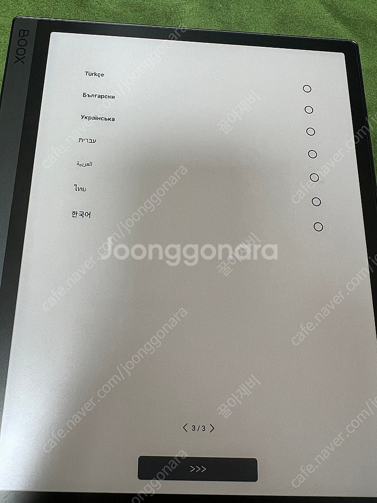 오닉스 북스 탭 울트라C PRO 10.3인치 컬러--4