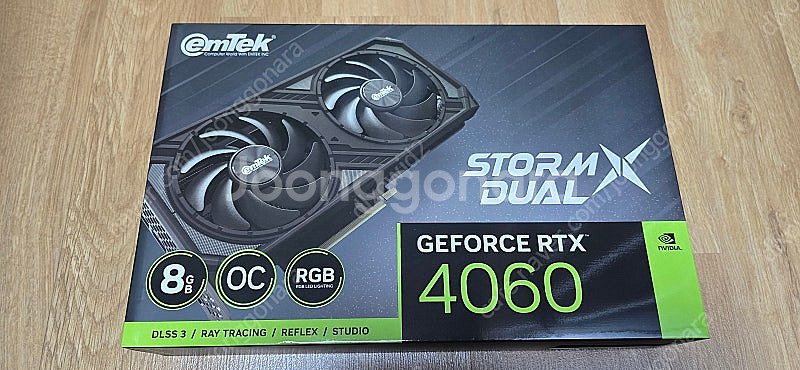 이엠텍 RTX 4060 스톰 듀얼 8gb 박스 풀 팝니...--0