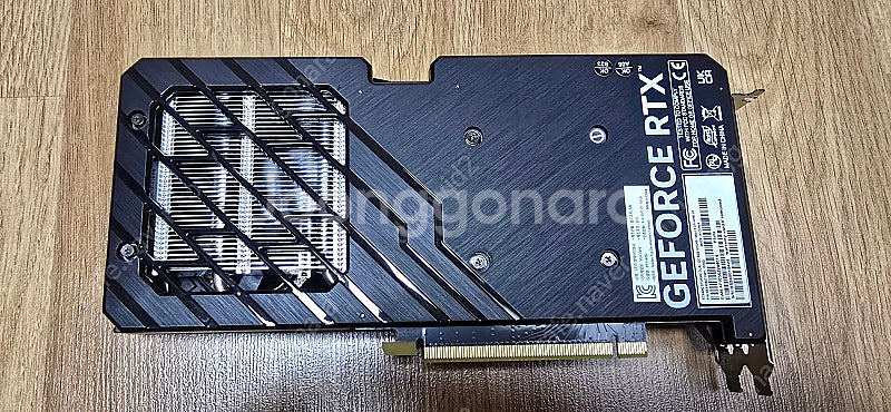 이엠텍 RTX 4060 스톰 듀얼 8gb 박스 풀 팝니...--4