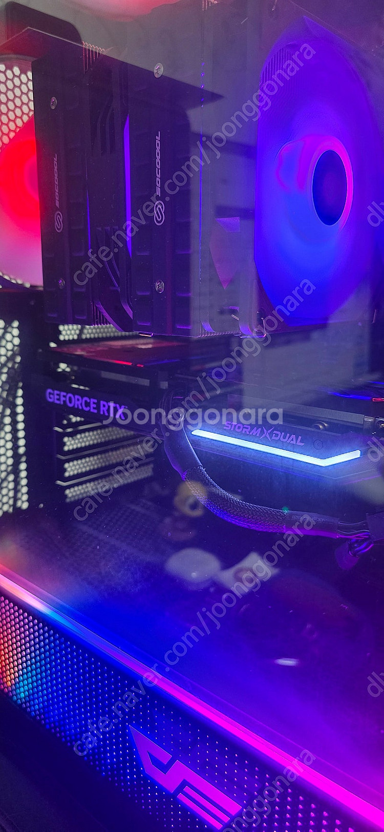 이엠텍 RTX 4060 스톰 듀얼 8gb 박스 풀 팝니...--9