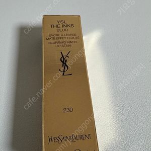 입생로랑 블러틴트 새상품