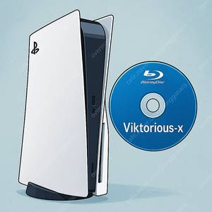 PS5 블루레이 Java-Booting 디스크 팝니다