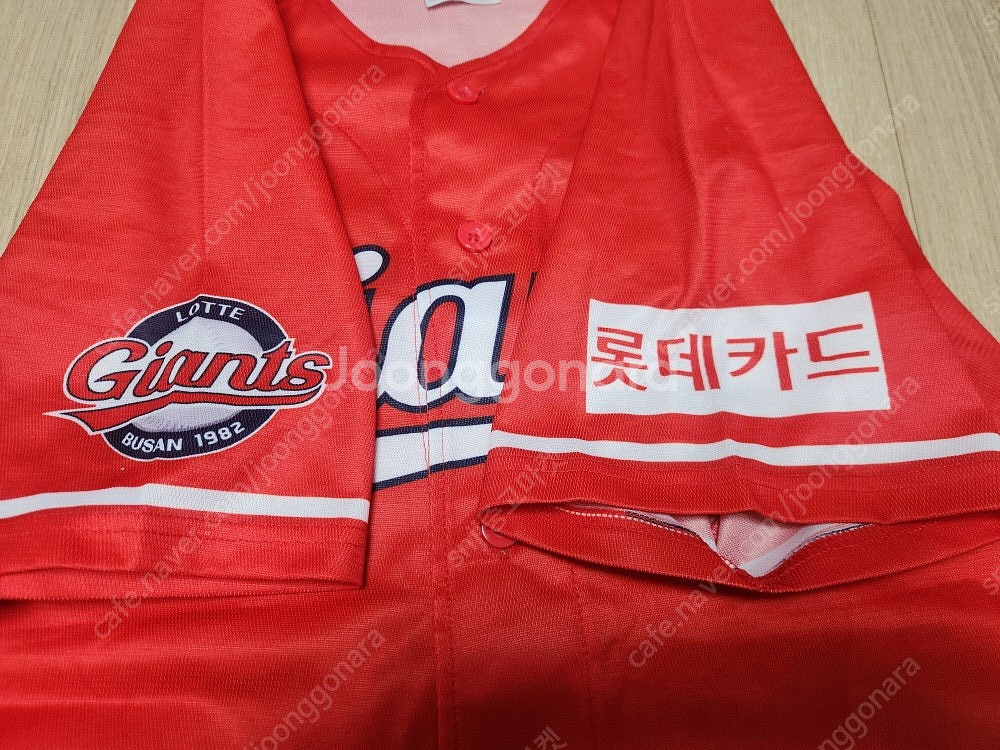 롯데 자이언츠 동백 유니폼 여러가지 판매합니다.--2