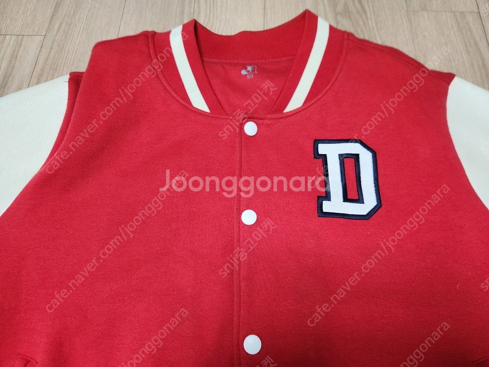 두산베어스 야구유니폼 바람막이 (김현수 이종욱 등) 판...--1