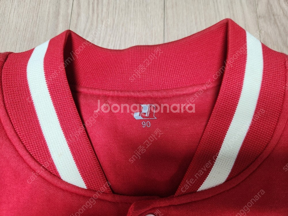 두산베어스 야구유니폼 바람막이 (김현수 이종욱 등) 판...--4