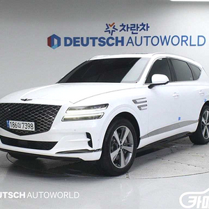 제네시스 GV80 가솔린 2.5T AWD 중고 GV80 가솔린 2.5T AWD 중고차