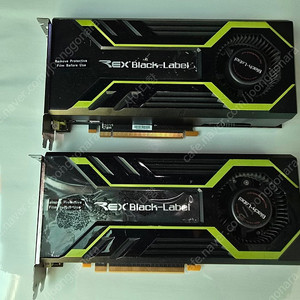 부품용? 블랙라벨 지포스 GTS 250 그래픽카드