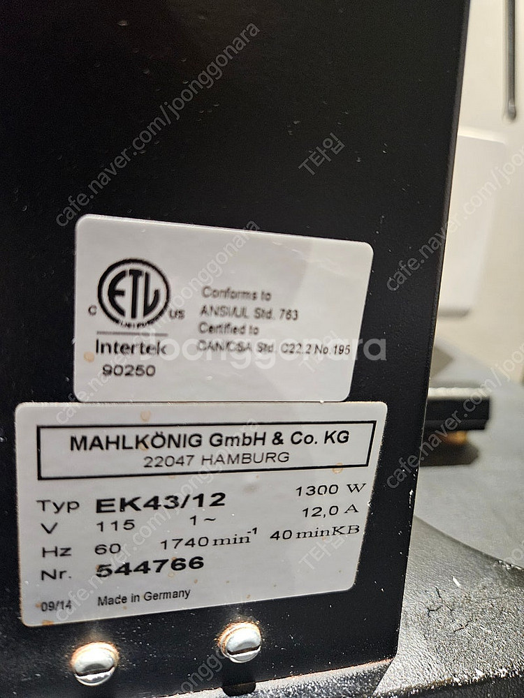 말코닉 ek43 급매합니다 (110만원)--4