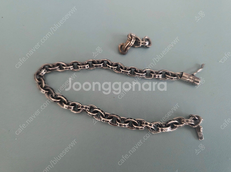 크롬하츠 페이퍼체인 스몰 8인치 팔찌/20cm--0
