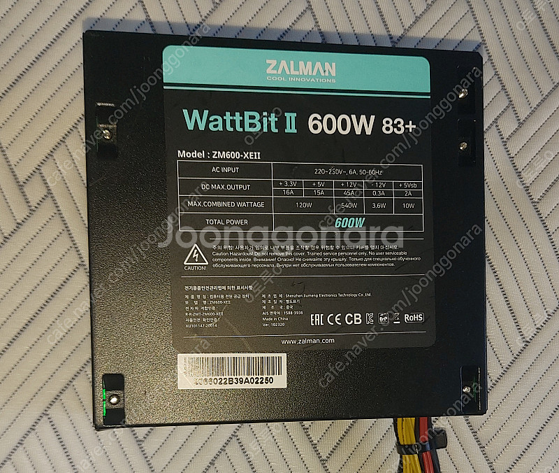 잘만 600w + 파워렉스400w 파워 일괄판매(택포)--0