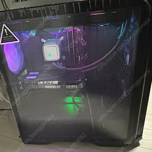 컴퓨터 본체 판매합니다 i7-14700KF