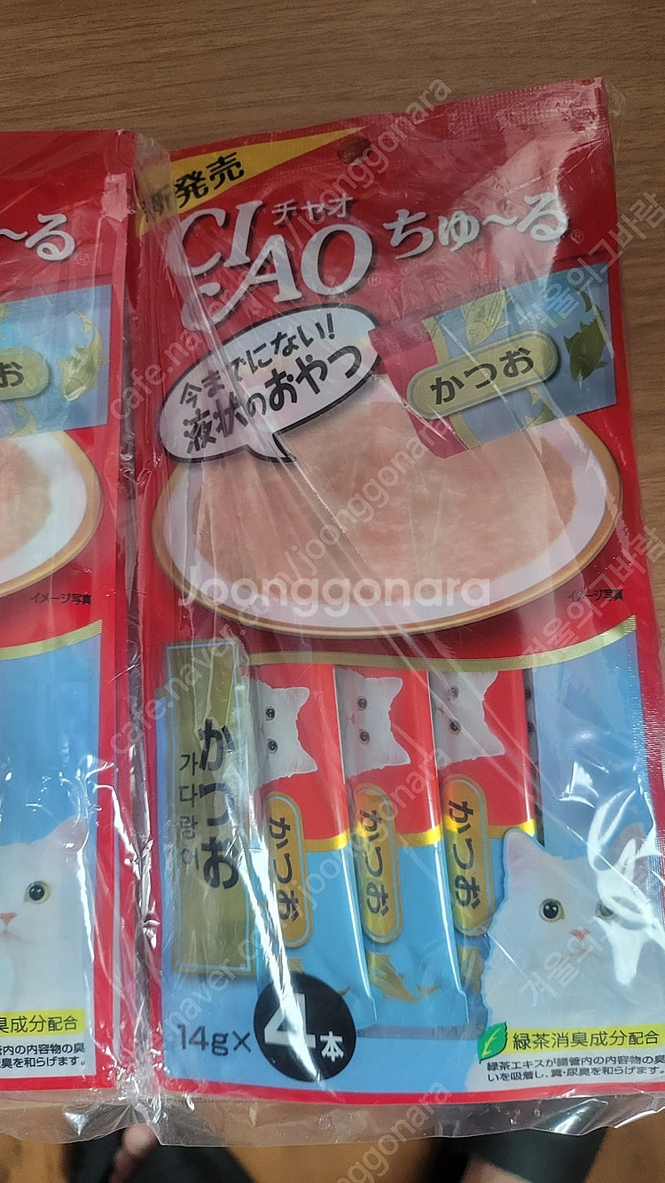 이나바츄르 가다랑어,참치 60개 24900원 팔아요--0