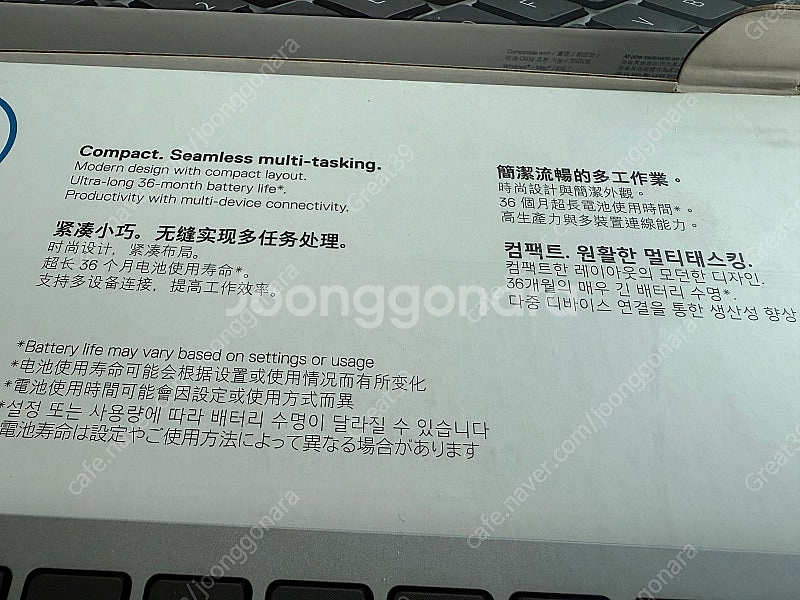 Dell 델 무선.블루투스 데스크탑 세트, KM7120...--3