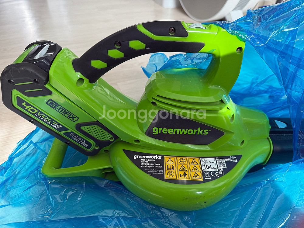 그린웍스 G-MAX40V 충전블로어 GW2400073--8