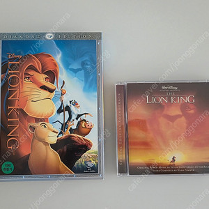 라이온킹 미녀와야수 환타지아 하울의움직이는성 테이1-5집 등 dvd ost 서울 직거래 가능