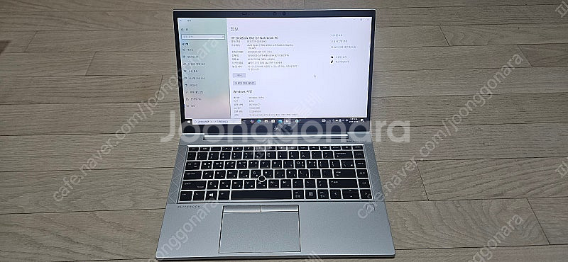HP 엘리트북 845 G7 (G7-2F1M5PA) (1...--0