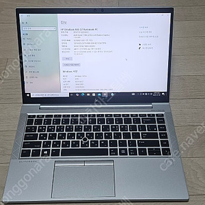 HP 엘리트북 845 G7 (G7-2F1M5PA) (13.3인치, AMD Ryzen-7 Pro CPU, 32GB RAM, 1TB SSD, 윈도우10 Pro)