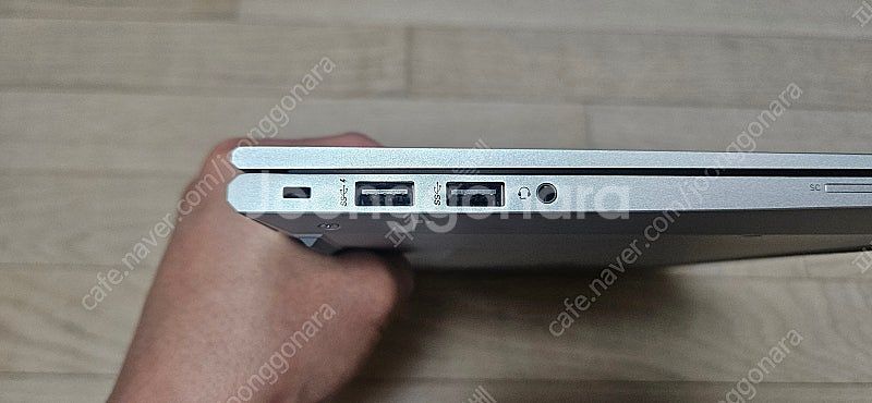 HP 엘리트북 845 G7 (G7-2F1M5PA) (1...--5