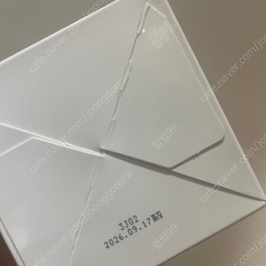 더마힐 헤어팩 500ml (뉴트리션팩 / 새상품)