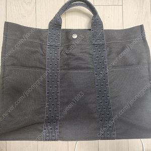 에르메스 후루토 gm