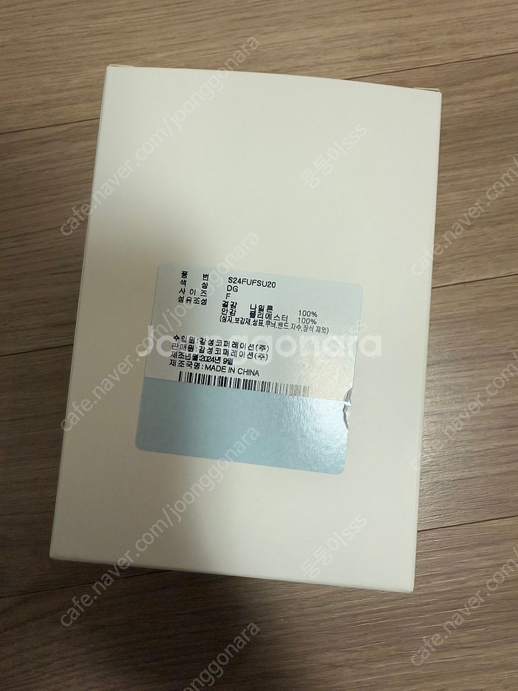 새상품 스노우픽 미니 백팩 키링 택포 28000--1
