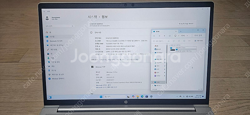 HP 프로북 450 G8 (G8-2Z9B0PA) (15...--1