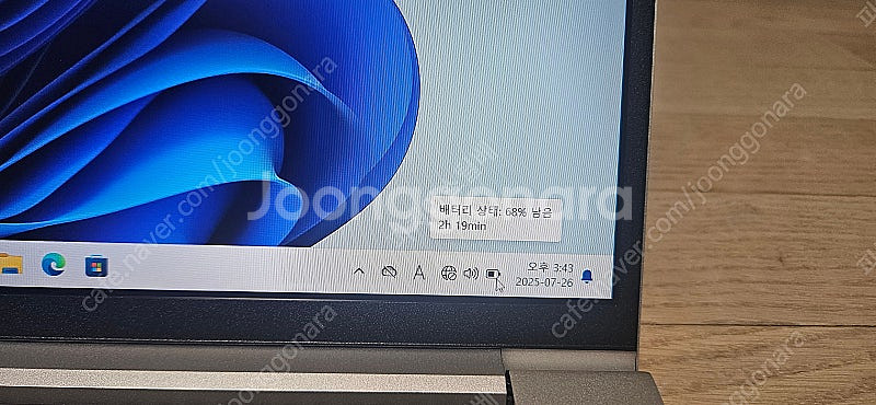 HP 프로북 450 G8 (G8-2Z9B0PA) (15...--2