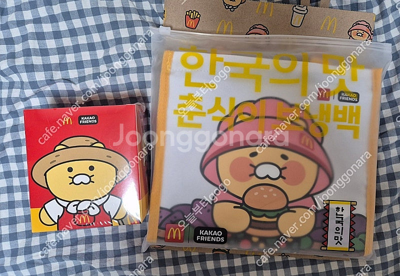 맥도날드 춘식이 키링.보냉백/ 맥심 춘식이 무드등/맥심...--2