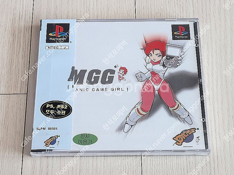 국내 정발 플레이스테이션1 PS1 매닉게임걸 밀봉 신품...--0