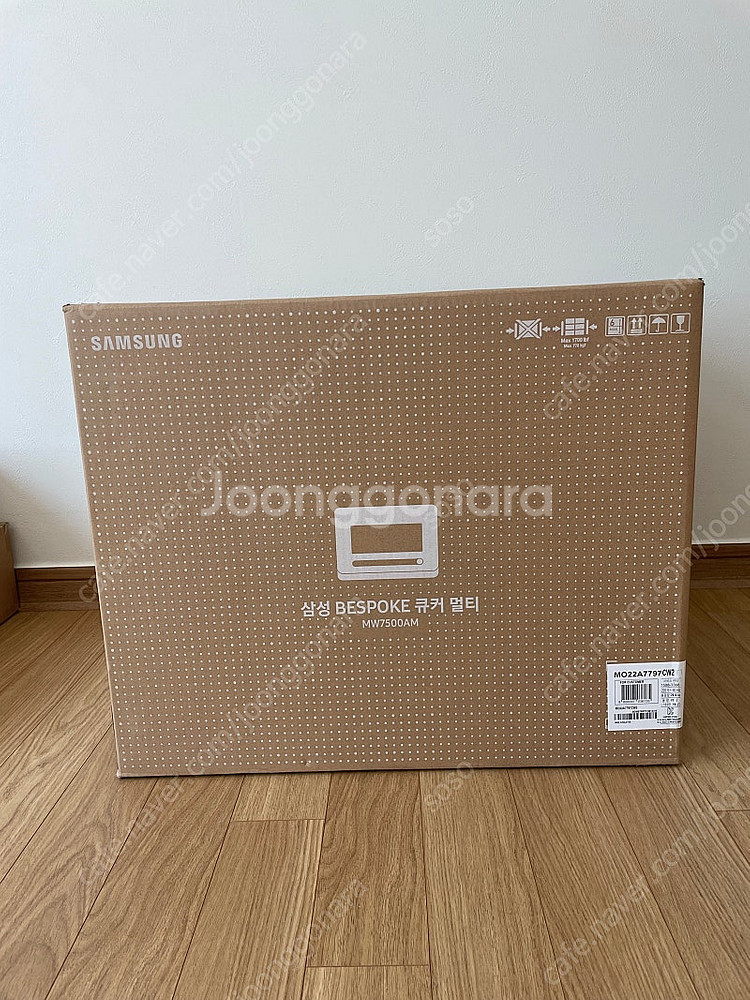 삼성 큐커 멀티 22L mo22a7797cw2 새상품--0