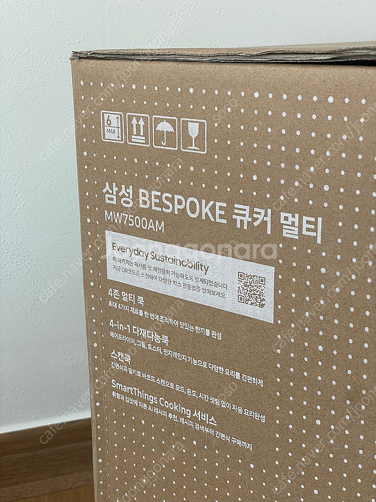 삼성 큐커 멀티 22L mo22a7797cw2 새상품--3