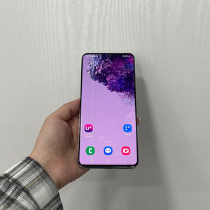 99447 갤럭시S20플러스 화이트 256GB 부산 중고폰 팝니다 9만원