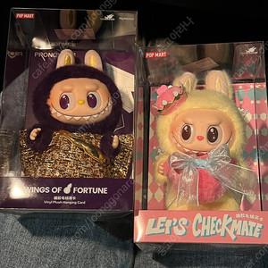 팝마트 더 몬스터즈 체크메이트 시리즈 인형 키링 팝니다