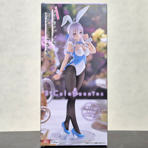 로시데레 아랴 바니걸 피규어 BiCute Bunnies Figure －アーリャ－